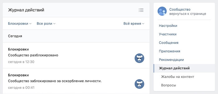 Darknet ссылки