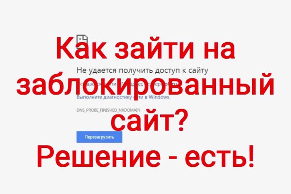 Кракен тгк