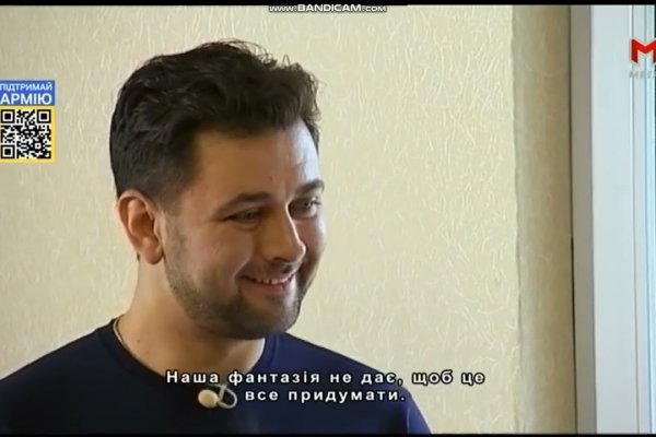 Сайт кракен не работает почему