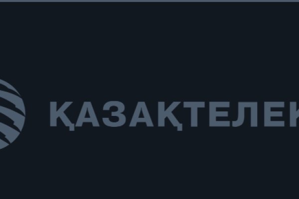 Кракен как зайти ссылка
