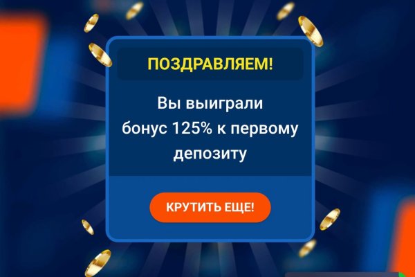 Кракен рабочая ссылка