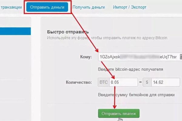 Кракен kr2web in что это