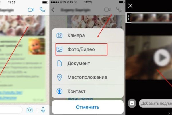 Кракен 17 рабочая ссылка