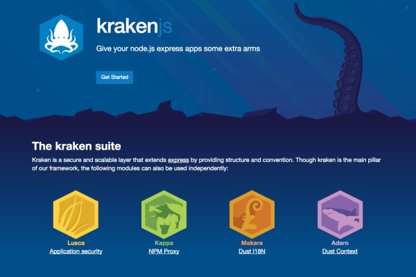 Kraken фейк сайт