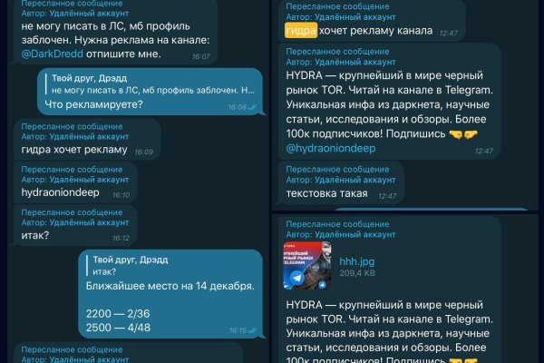 Кракен зеркало krk market com