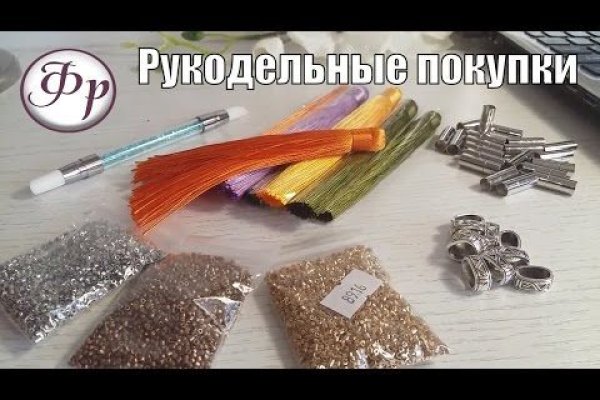 Кракен маркет наркотики