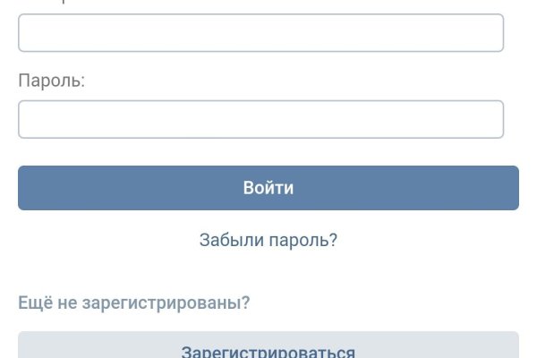 Кракен наркоторговля